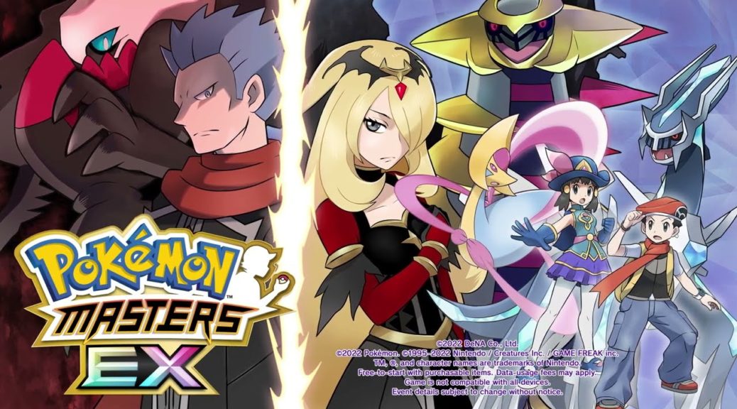 Pokemon Masters EX Alola Villain Arc Chapter Announced – NintendoSoup