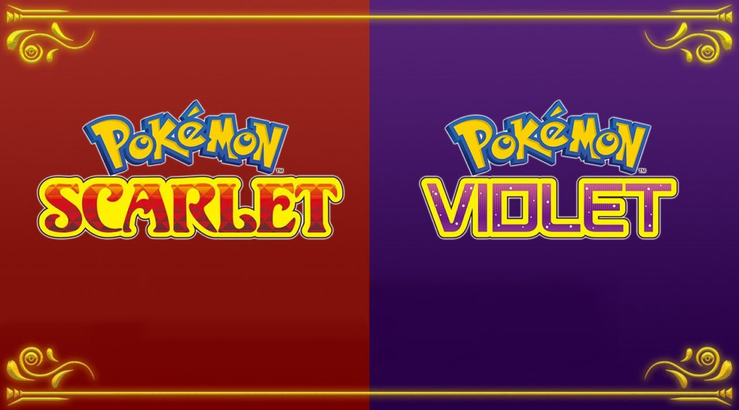 Rumor: Dataminers Uncover Full Pokemon Scarlet/Violet Indigo Disk Pokedex –  NintendoSoup