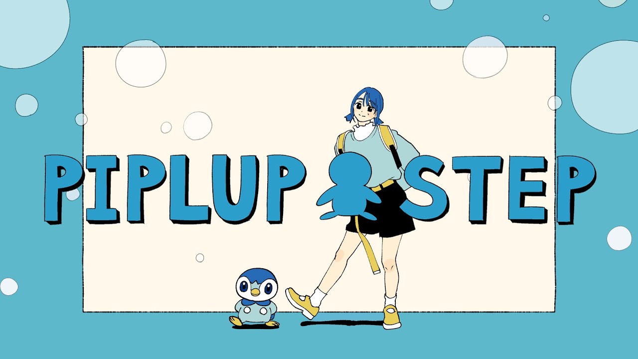 Piplup step