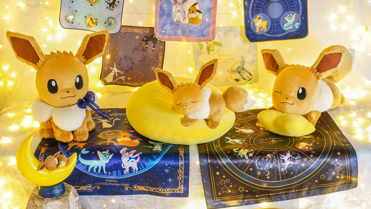 Pokemon Eevee / Eievui & buy Starlight Night Plush Collection