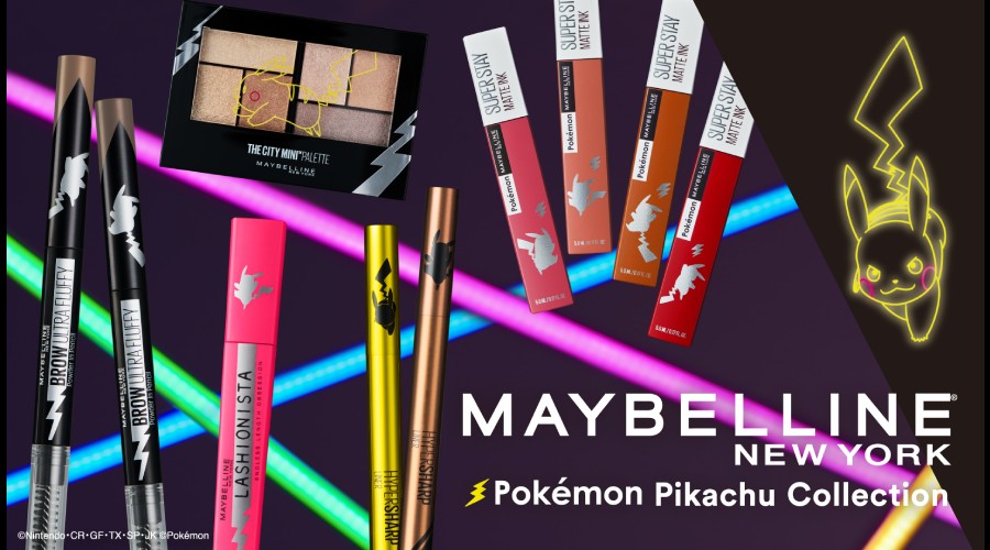 Maybelline: Coleção especial do PIKACHU - Japão Aqui