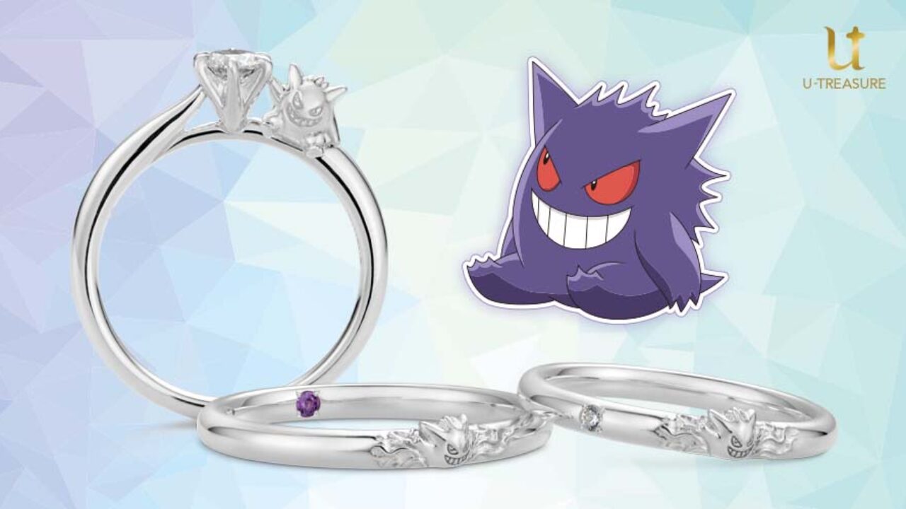 Umbreon Rings Umbreon And Espeon Ring