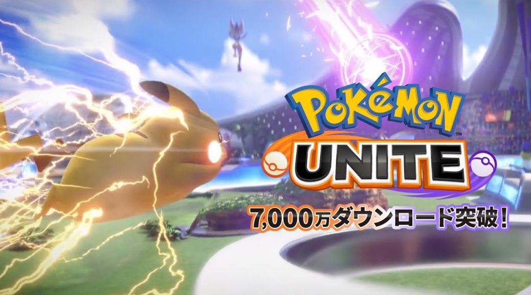 Pokémon UNITE – Downloads ultrapassam a marca dos 100 milhões somando  versões do Switch e mobile