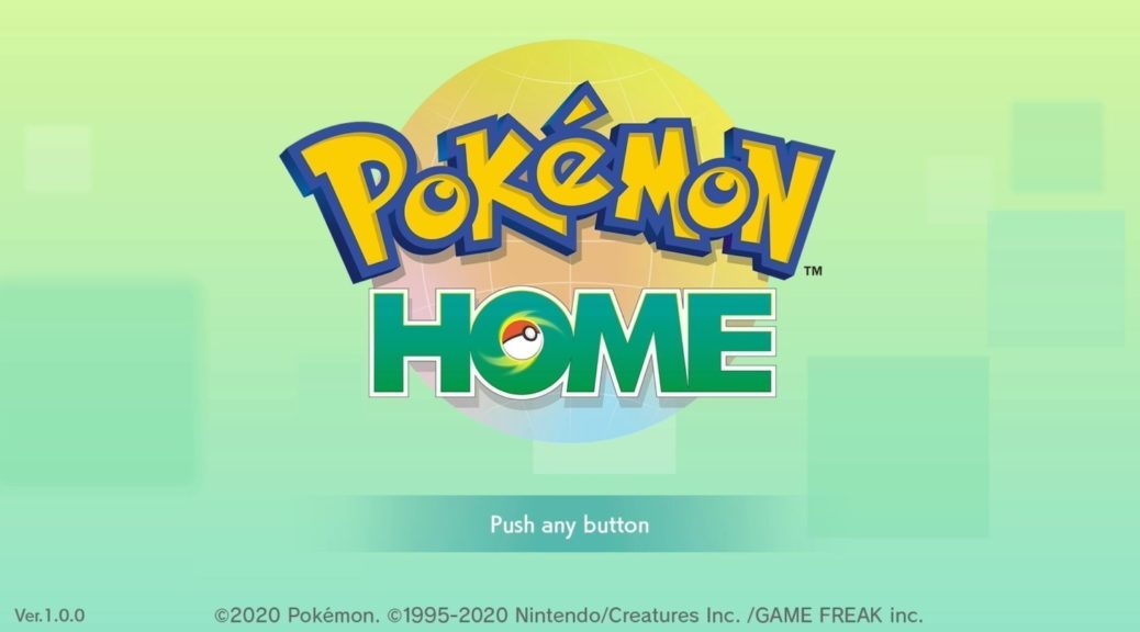 Pokemon HOME Maintenance Announced For August 8th 2023 NintendoSoup