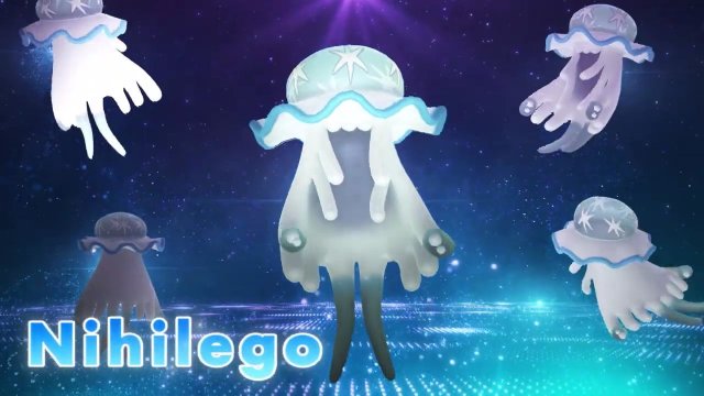 Shiny Nihilego (ウツロイド) Ultra Beast✨ Pokemon GO ✨Registered or 30dayUltra  Friends
