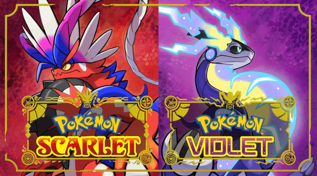 Nintendo Pokemon Scarlet & Violet Box + Pokeball Code - NO GAME