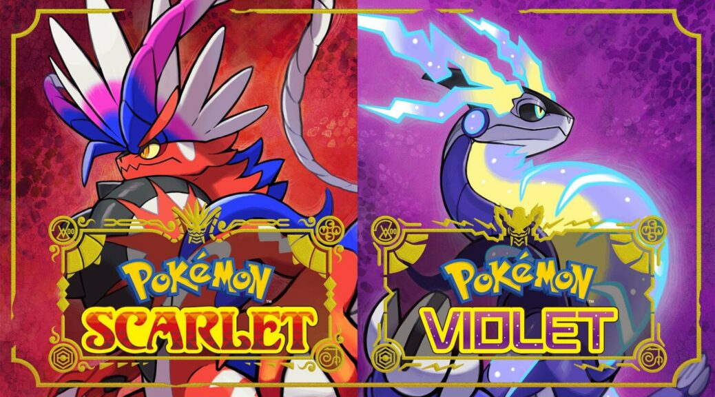 Pokémon Scarlet And Violet File Size For Switch Seemingly Revealed