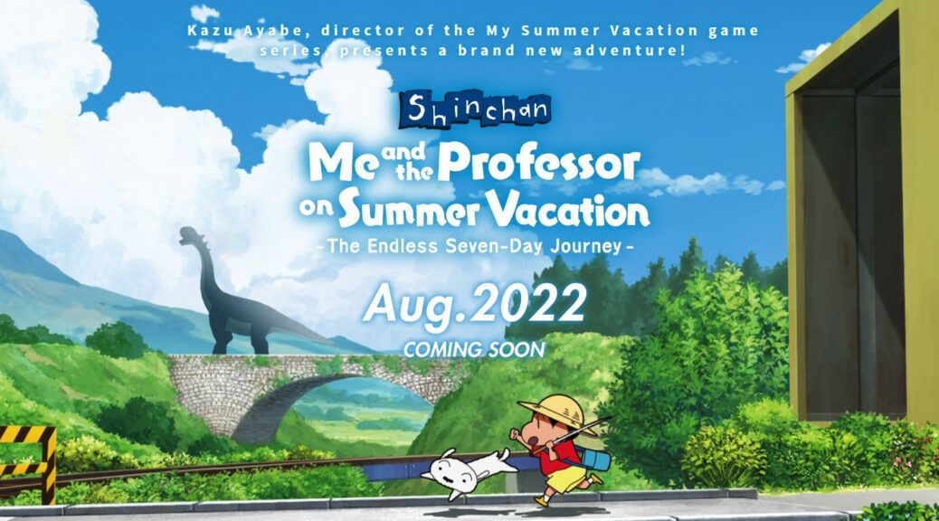 Shin-chan: Me And The Professor On Summer Vacation – The Endless