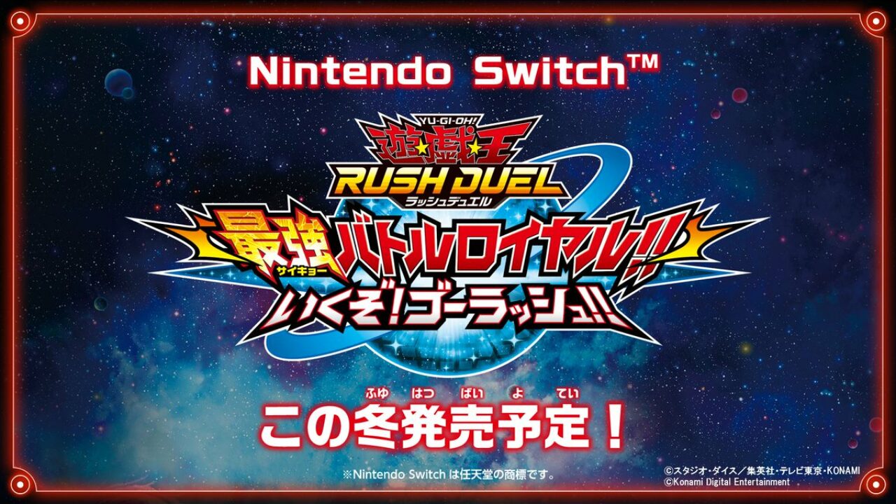 Yu-Gi-Oh! Rush Duel: Dawn of the Battle Royale!! Let's Go! Go Rush