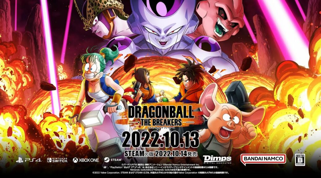 Dragon Ball The Breakers Gets Closed Beta Unveiling –