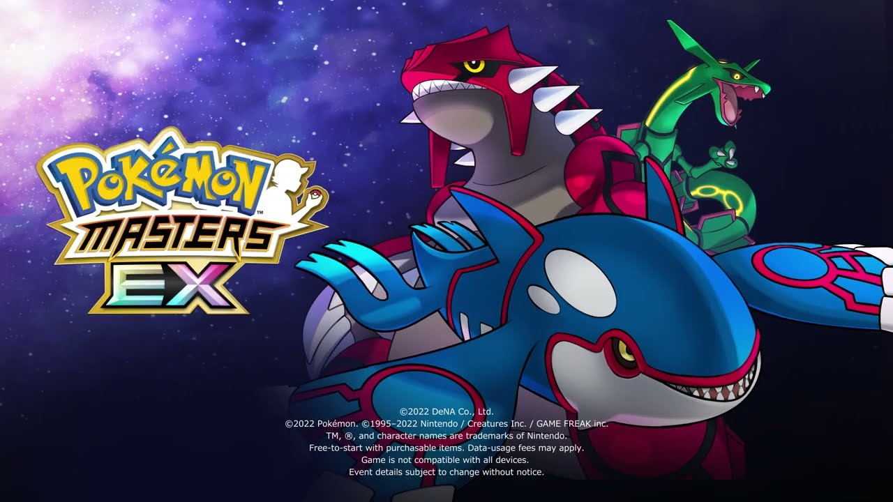 Ex master. Pokémon Masters ex. Покемон против покемона. Аватарки для дискорда 2022. Villan Arc что это.