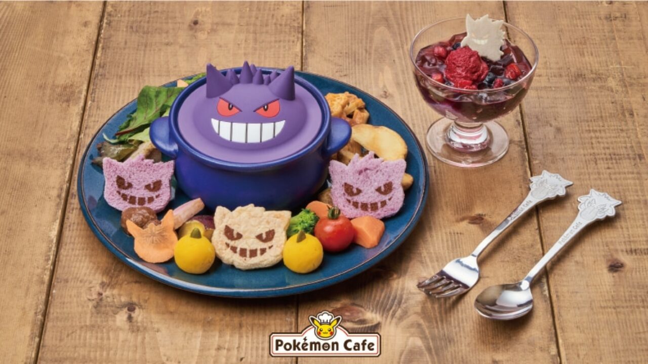 Gengar Pokémon Halloween Ceramic Treat Bowl