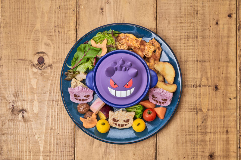 Gengar Pokémon Halloween Ceramic Treat Bowl