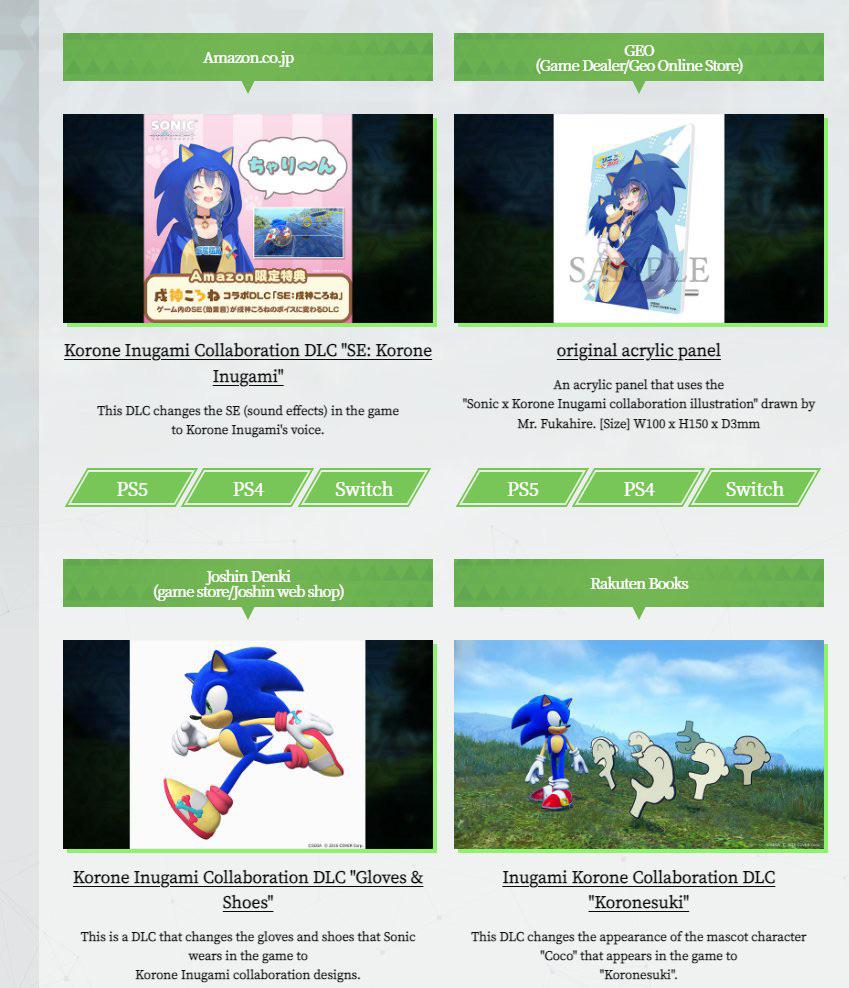 Inugami Korone DLC Recreation [Sonic Frontiers] [Mods]
