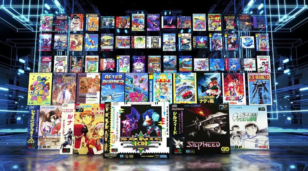 Full List Of Titles For Asian Version Of The Mega Drive Mini Revealed,  Includes 5 Exclusive Games – NintendoSoup