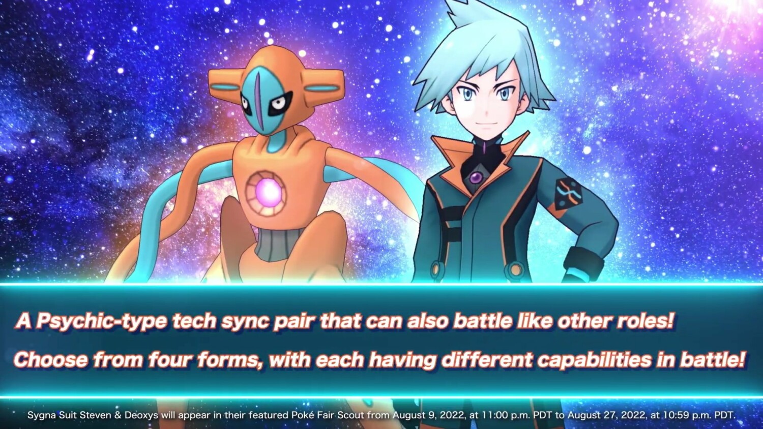 Pokémon Masters EX on X: New sync pairs from Pokémon Legends: Arceus are  coming soon to Pokémon Masters EX! Dawn and Lucas certainly look  surprised What in the world could be happening