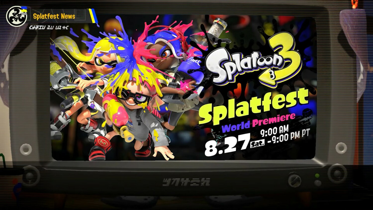 Splatoon 3 Splatfest World Premiere Announced For August 27th 2022