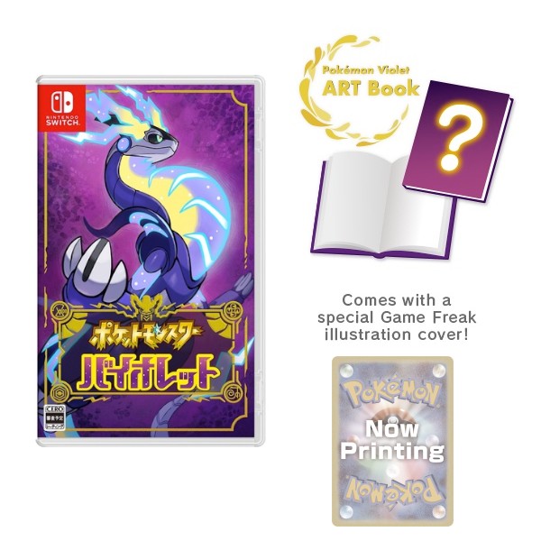 Pokemon Scarlet/Violet Double Pack With Japan Exclusive A5 Artbooks