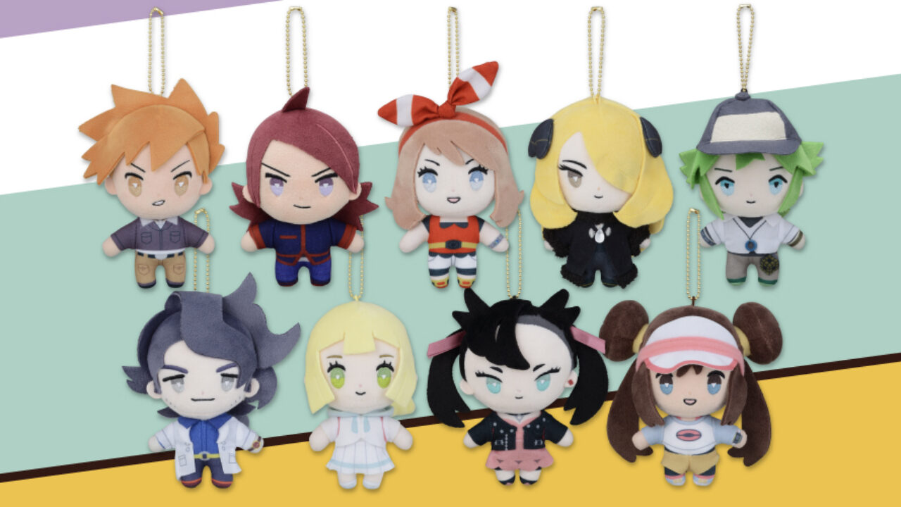 ポケモン シルバー マスコット POKEMON TRAINERS ぬいぐるみ Pokemon Center Japan Announces Second Wave Of Pokemon Trainer