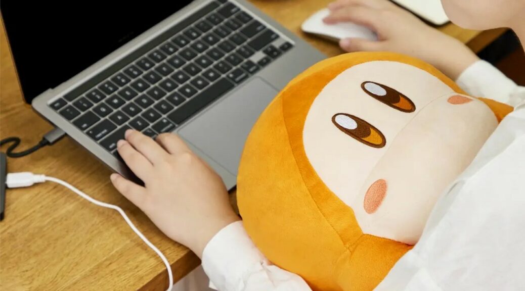 Kirby Plush USB Warmer