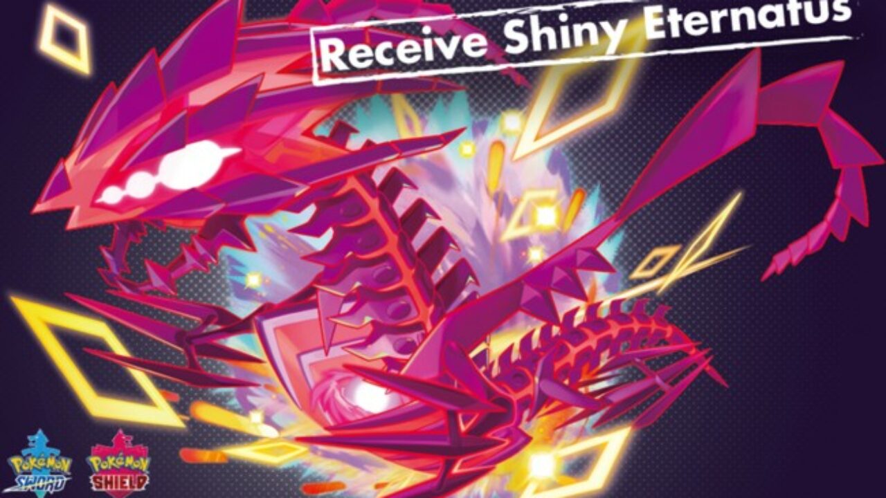 Pokémon Sword And Shield Shiny Zacian/Zamazenta Distribution Now