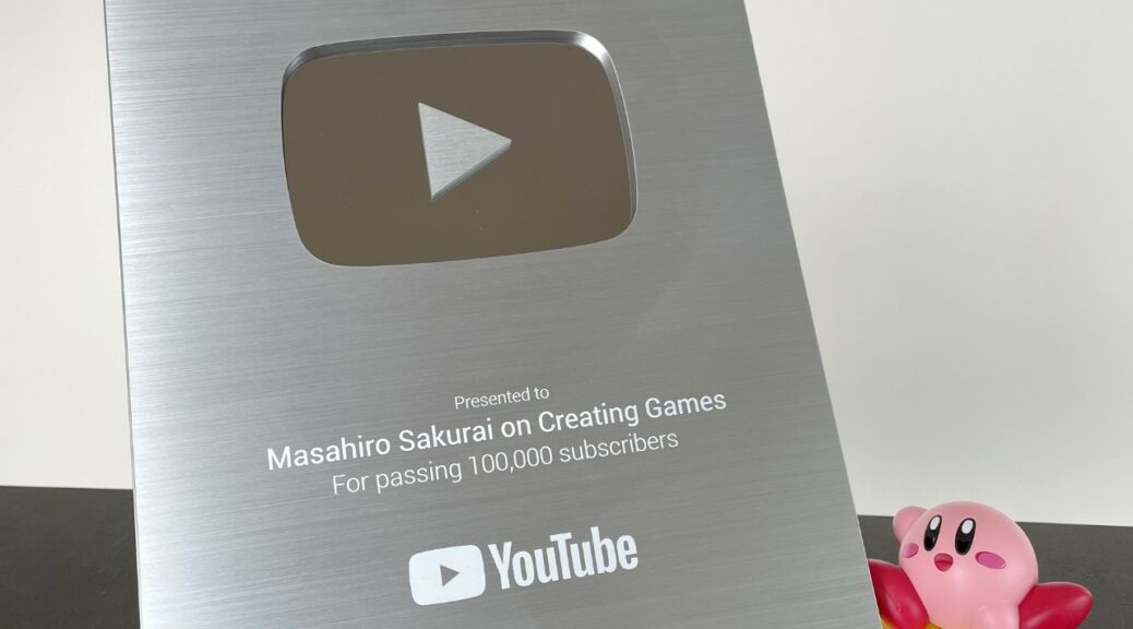 youtube play button