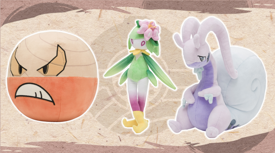 goodra plush