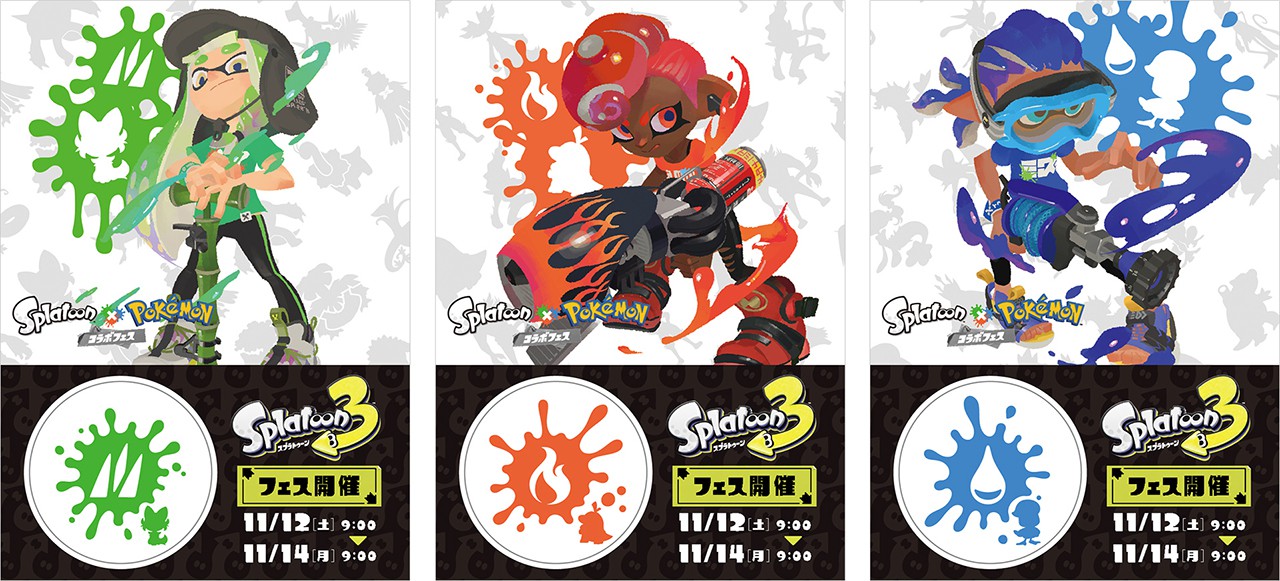 Splatoon 3 Pokemon Splatfest Rewards And Campaigns Revealed For Japan Nintendosoup