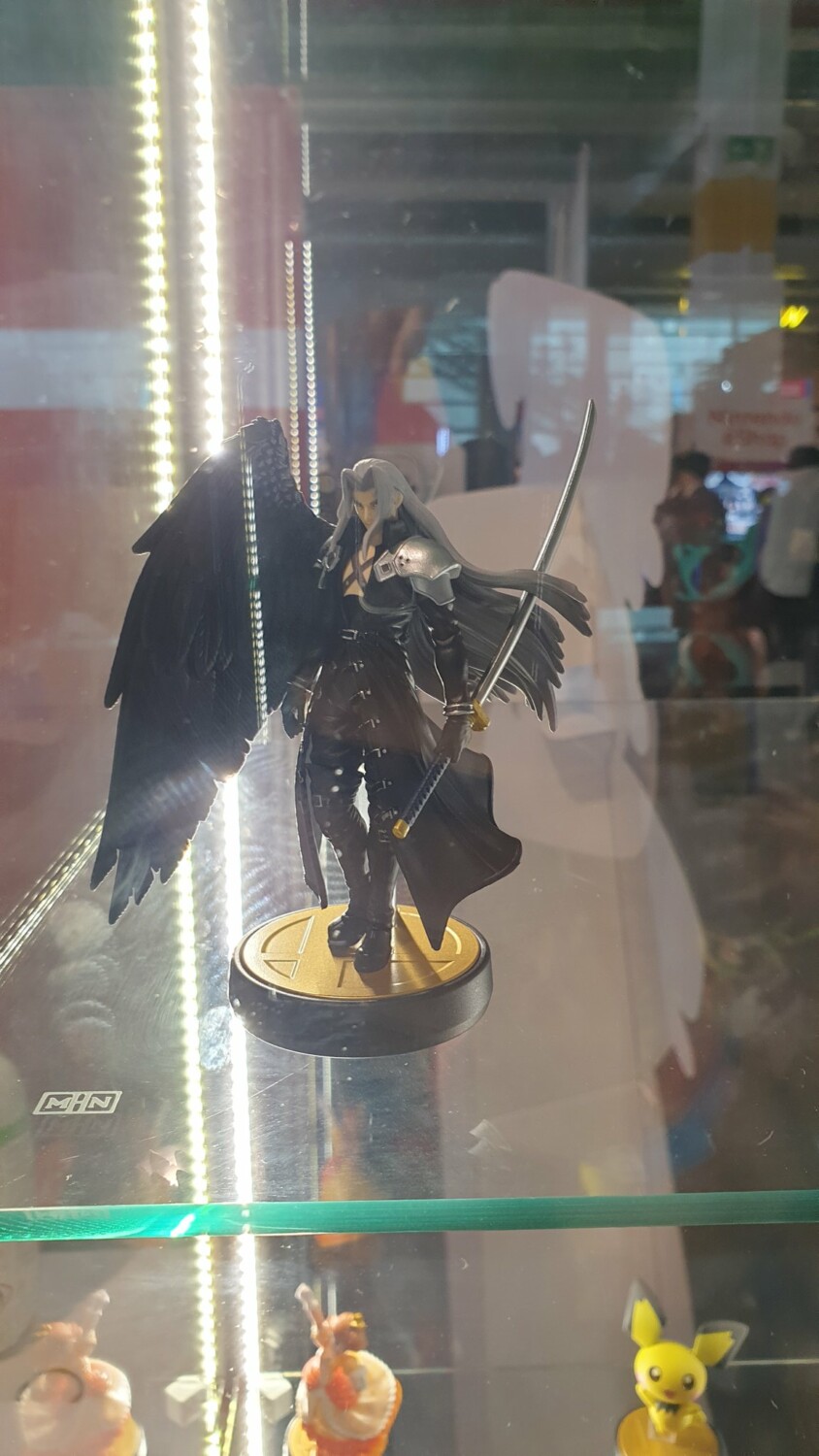 Nintendo Reveals Sora Amiibo Figure