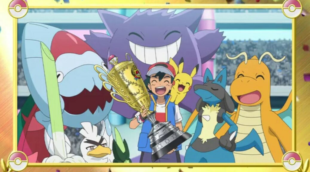 Ash Ketchum wins Pokémon World Championship!