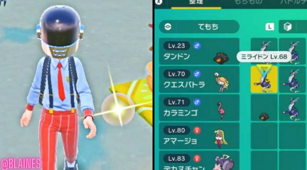 Pokemon Scarlet/Violet Grass Starter Sprigatito Makes Its Anime Debut –  NintendoSoup