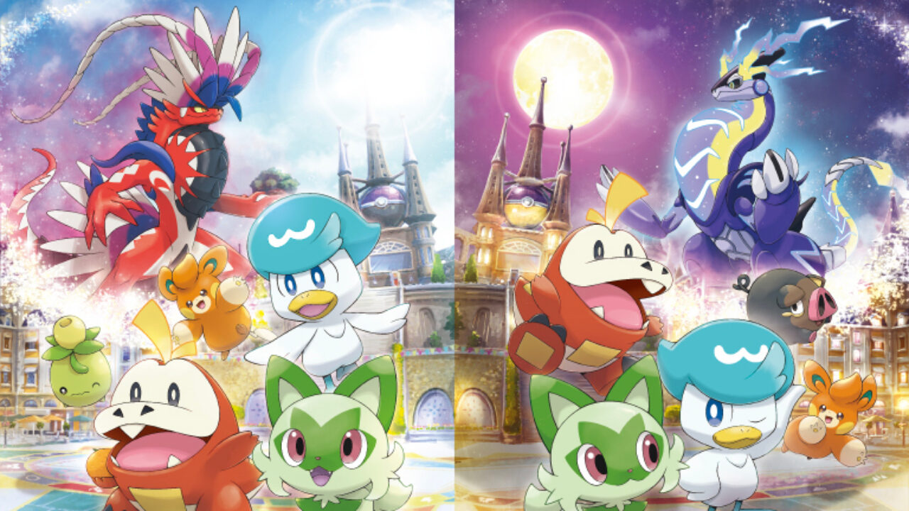 Get Exclusive Pokemon Sword And Shield Wallpapers At Pokemon Center Japan –  NintendoSoup