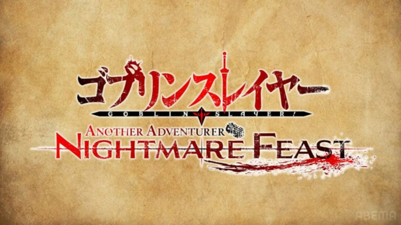 Goblin Slayer Another Adventurer: Nightmare Feast ganha data de lançamento  para Nintendo Switch