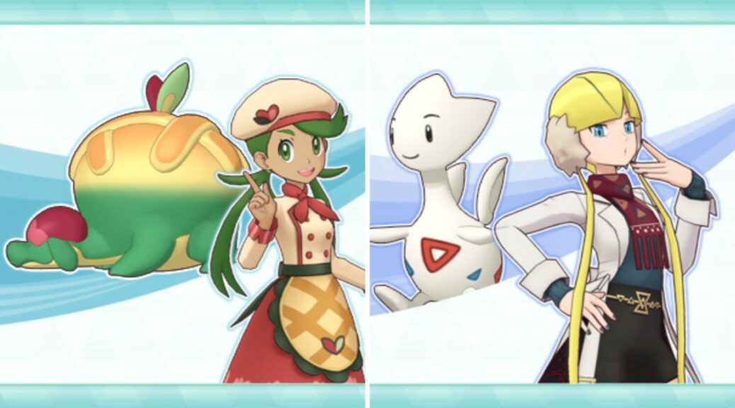 Pokemon Masters EX Celebrates Palentine's Day With New Dawn And Serena Sync  Pairs