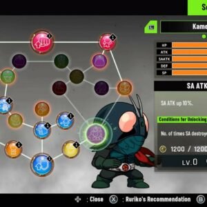 Trader Games - SD SHIN KAMEN RIDER RUMBLE SWITCH ASIAN NEW (GAME IN