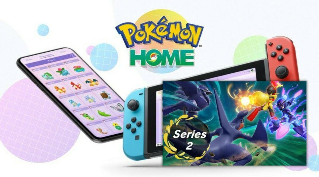 Pokemon HOME Updated To Version 2.1.0 On Mobile, Scarlet/Violet Ranked  Battles Series 2 Now Live – NintendoSoup