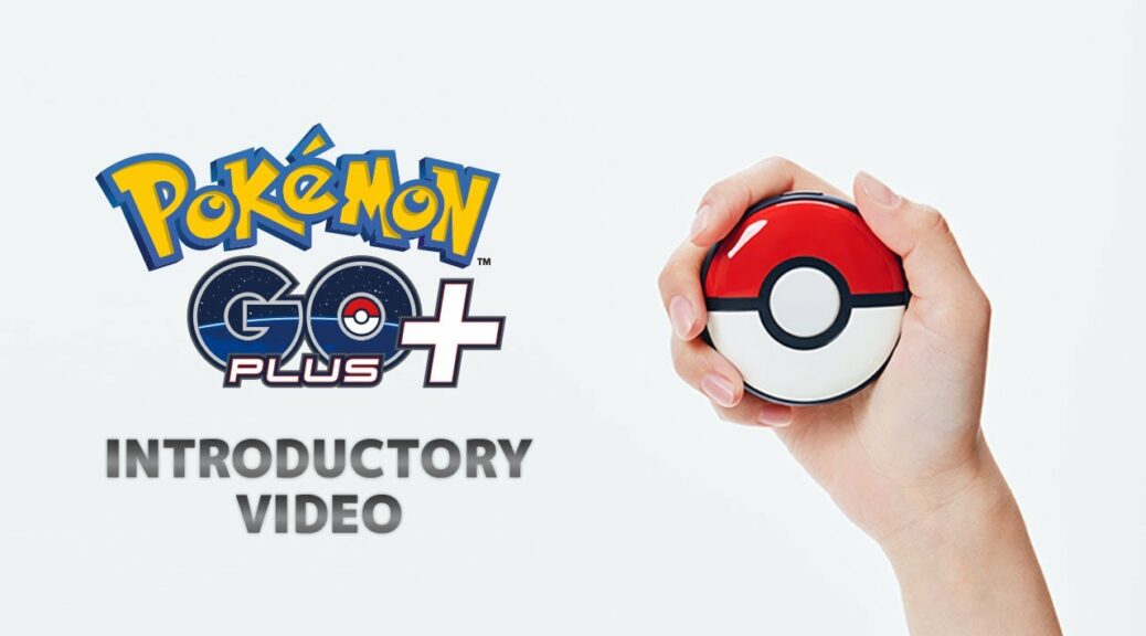 Pokémon GO Plus + - Discovery Japan Mall