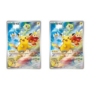 Pokemon Legends: Arceus Pokemon Promo card Arceus V Japanese NEW – GLIT  Japanese Hobby Shop