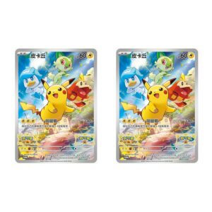 Pokemon Trading Card Game (TCG) Deck Shield Mewtwo ver.2 – NintendoSoup