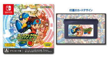 Mega Man Battle Network Legacy Collection Is Getting GBA-Inspired eShop Cards In Japan