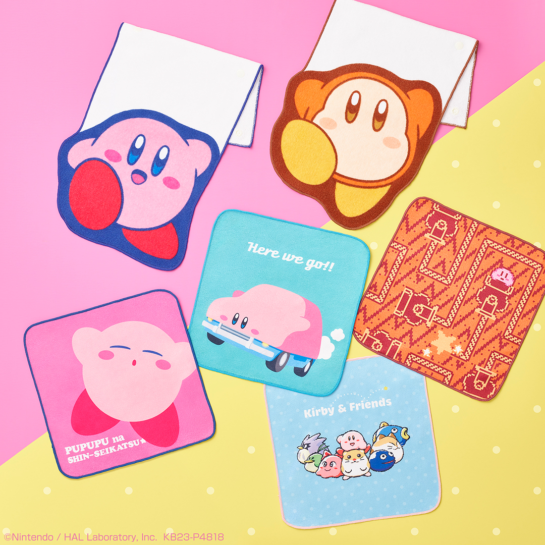 Aitai☆Kuji Ichiban Kuji Kirby Pupupu A New Lifestyle Kuji