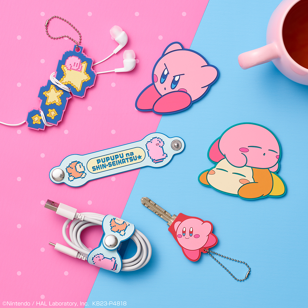 Aitai☆Kuji Ichiban Kuji Kirby Pupupu A New Lifestyle Kuji