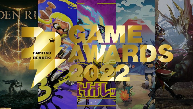The Game Awards Winners 2022