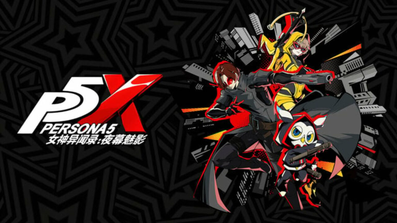 All NEW Characters Showcase - Persona 5: The Phantom X 