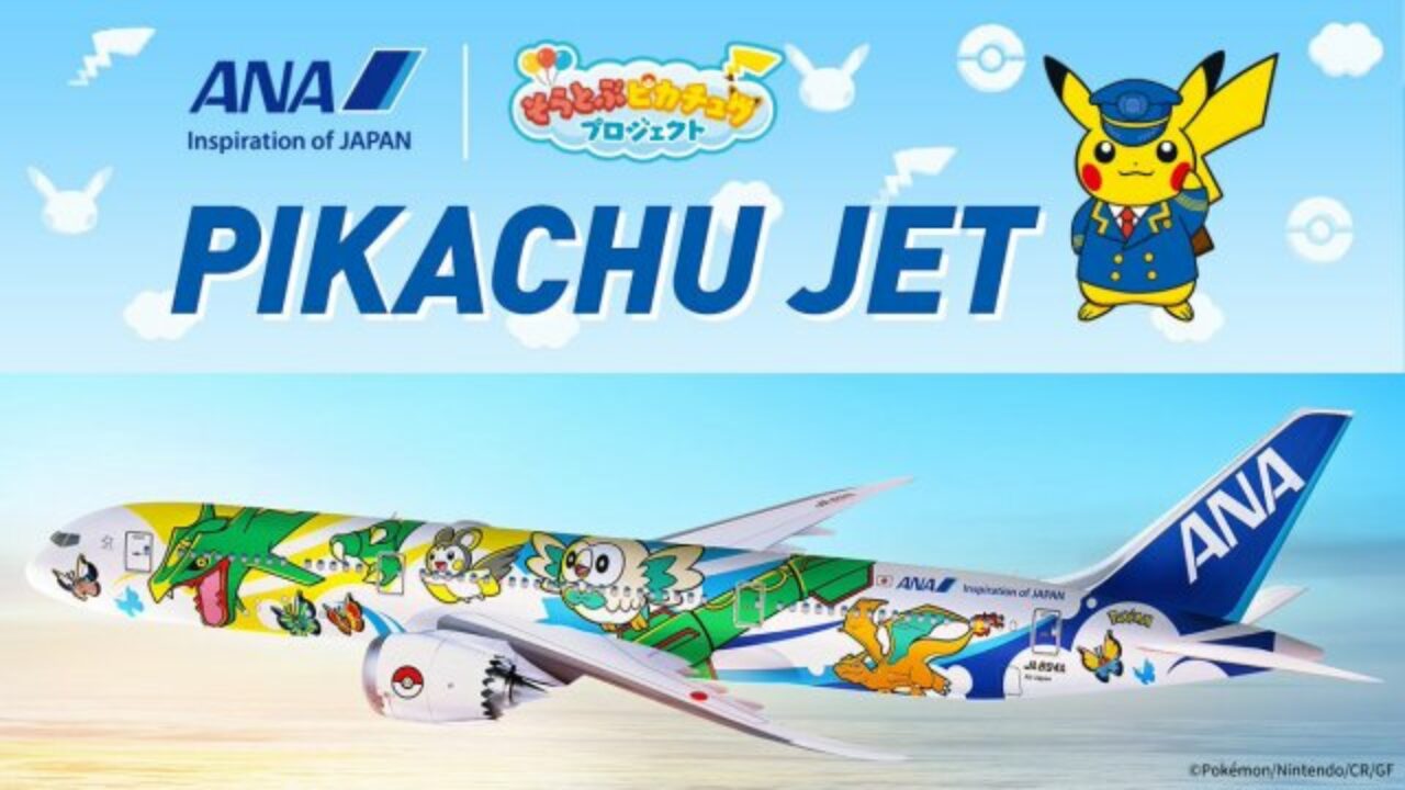 ANA's Pikachu Jet NH Takes Flight June 4th 2023 – NintendoSoup