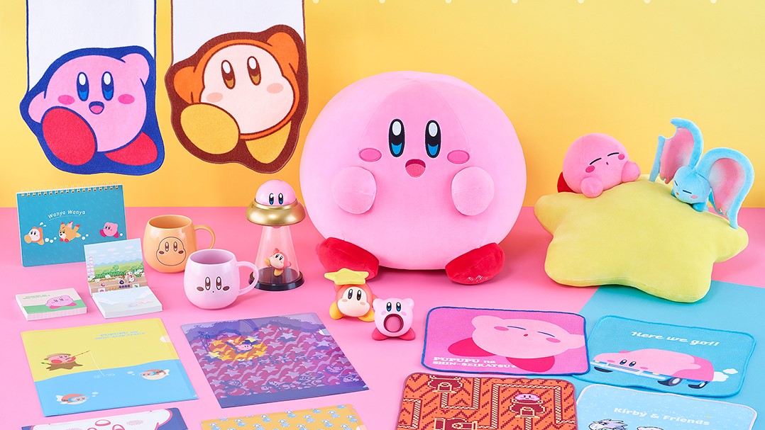 Aitai☆Kuji Ichiban Kuji Kirby Pupupu A New Lifestyle Kuji INDIVIDUAL PRIZE Kirby  Cup