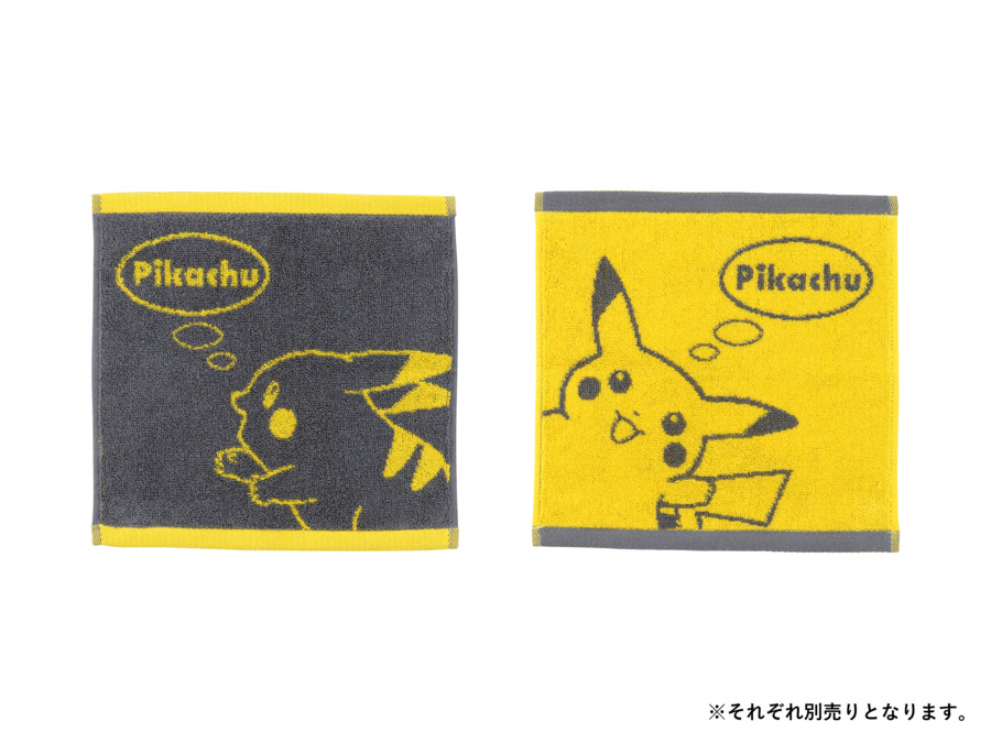 Pokemon Center 25th Pikachu - Smartphone Pochette – Japan Stuffs