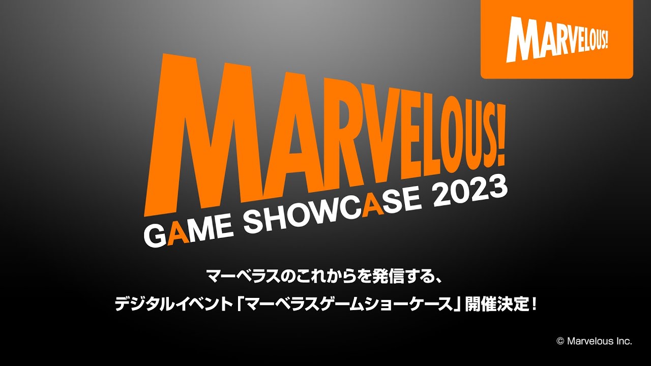 Marvelous Game Showcase 2023 Announced For Later This Week NintendoSoup