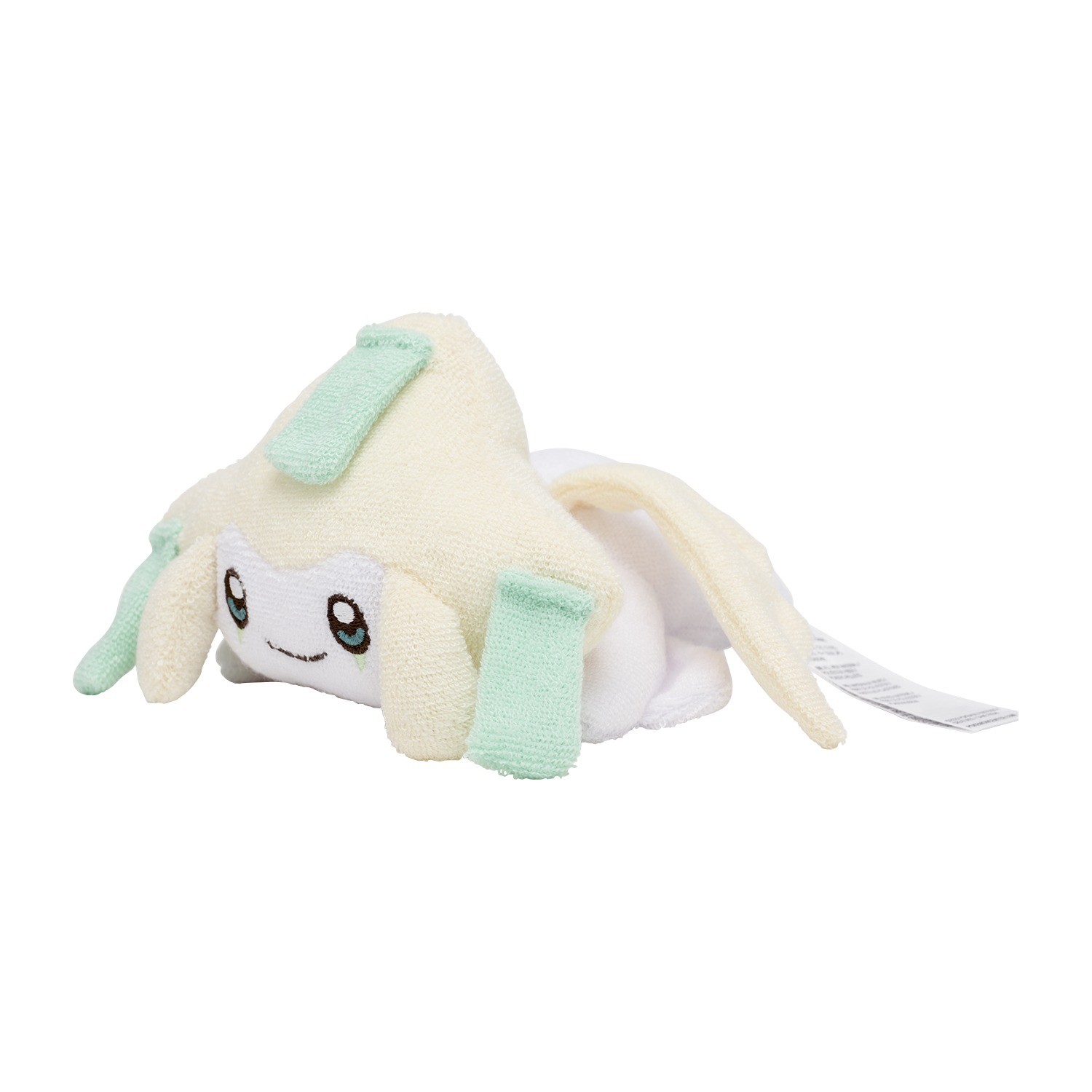 Pokemon Plush: Mew - Pokemon Washable - Limited Edition