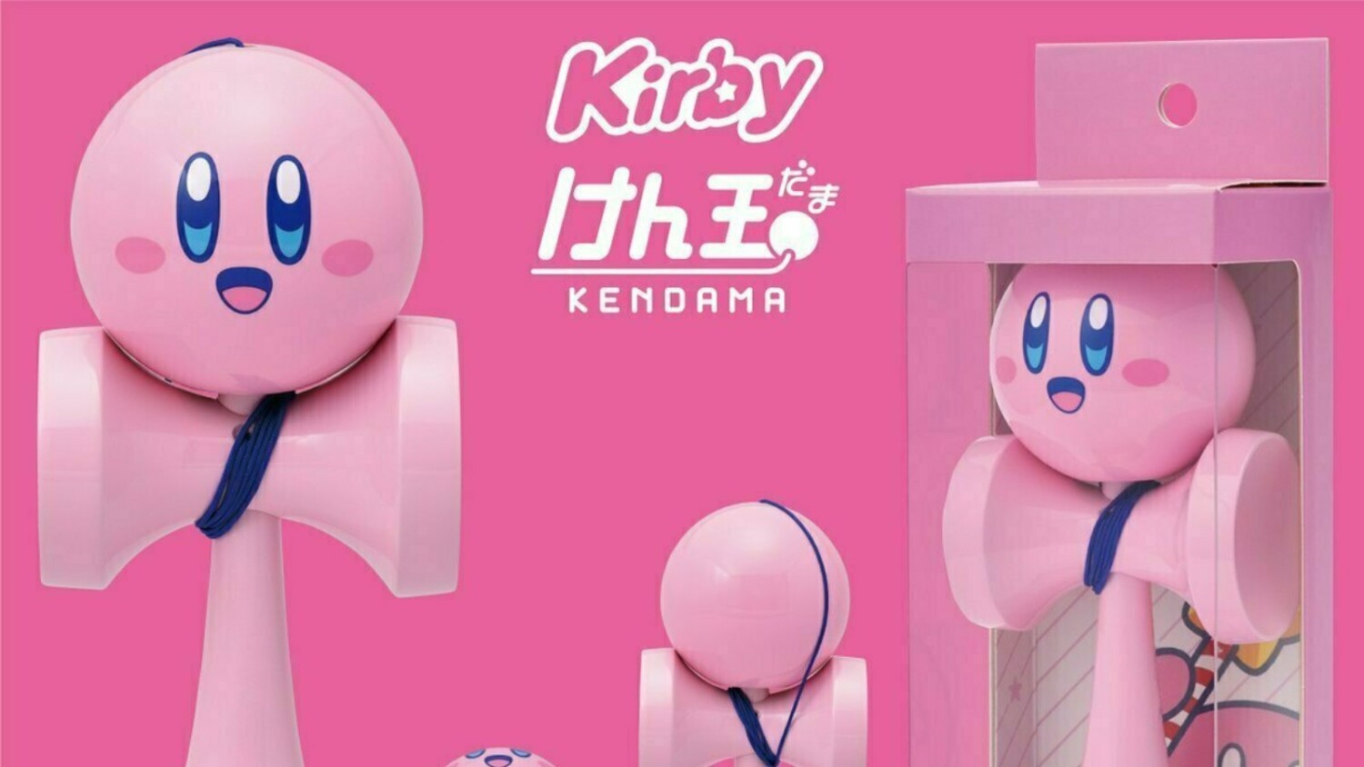 Kirby Of The Stars Kendama” Toy Announced For Japan – NintendoSoup